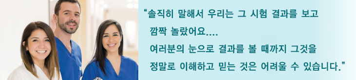 Sante_International_quote.png